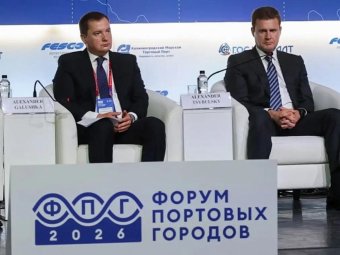 Все фото: пресс-служба губернатора и правительства Архангельской области. Все фото: пресс-служба губернатора и правительства Архангельской области.
