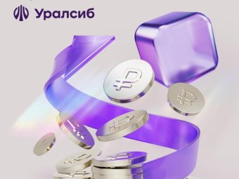 Фото банка «Уралсиб». Фото банка «Уралсиб».
