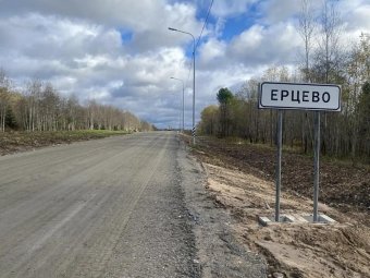 Фото пресс-службы губернатора. Фото пресс-службы губернатора.