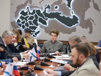 Фото АОСД Фото АОСД