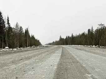 Фото пресс-службы губернатора и правительства Фото пресс-службы губернатора и правительства