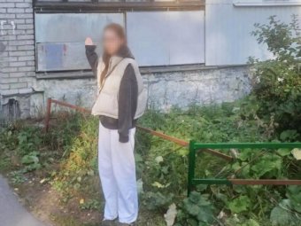 Фото: УМВД по Архангельской области. Фото: УМВД по Архангельской области.