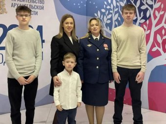 Фото: Министерство труда Архангельской области. Фото: Министерство труда Архангельской области.