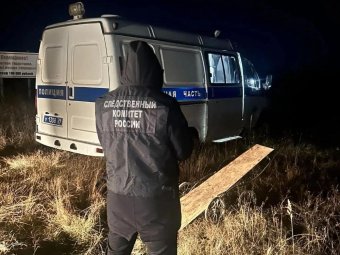 Все фото: СУ СК по Архангельской области и НАО. Все фото: СУ СК по Архангельской области и НАО.