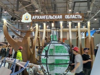 Фото пресс-службы губернатора