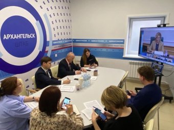 Фото: «Единая Россия».