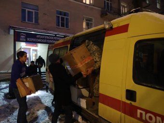 Фото: «Единая Россия».