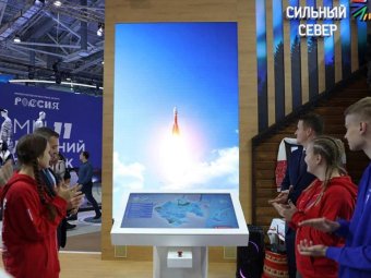 Фото пресс-службы губернатора.