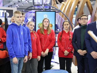 Фото пресс-службы губернатора.