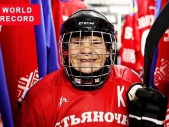 Валентина Федорова. Фото «Reuters».