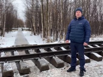 Фото со страницы Сергея Сметанина «ВК».