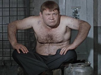 Кадр из к/ф «Джентльмены удачи».