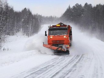 Фото: ГК УЛК.