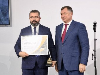 Фото: пресс-служба правительства региона.