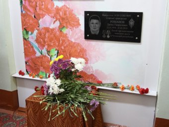 Фото: РУ ФСБ РФ по Архангельской области.