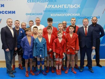 Фото «Единой России».