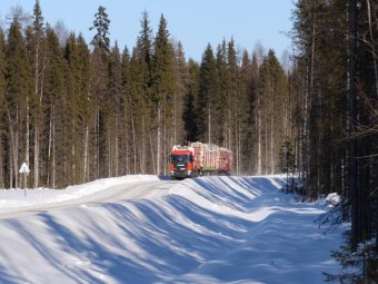 Фото Группы компаний УЛК. 