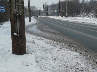 Фото: приёмная депутат Петра Ватутина.