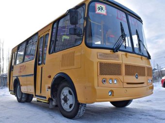 Фото пресс-службы губернатора.