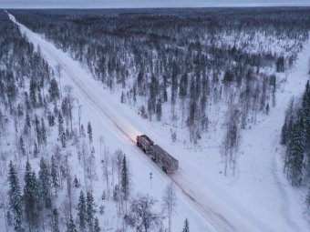 Фото Группы компаний УЛК.