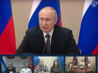 Стоп-кадр с прямой трансляции «Кремлин.ру»