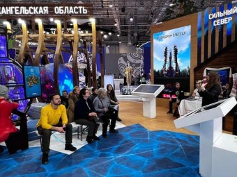 Фото: пресс-служба губернатора.