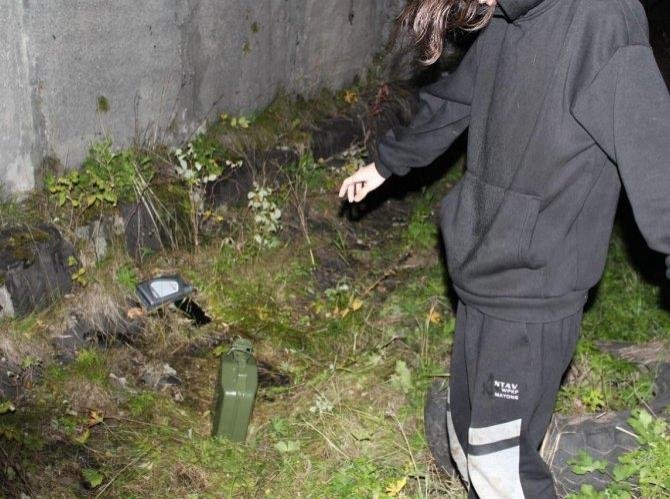 Фото РУ ФСБ по Архангельской области