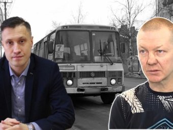 Коллаж: «КОТʼNews».