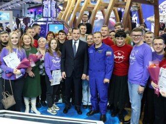 Фото пресс-службы губернатора.