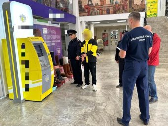 Фото: СУ СК.