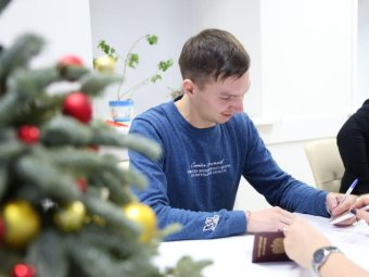 Фото из телеграм-канала Александра Цыбульского