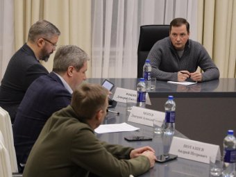 Фото пресс-службы губернатора.