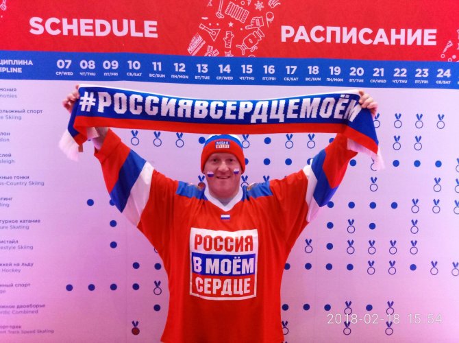 Фото Глеба Писаревского/«ВК».