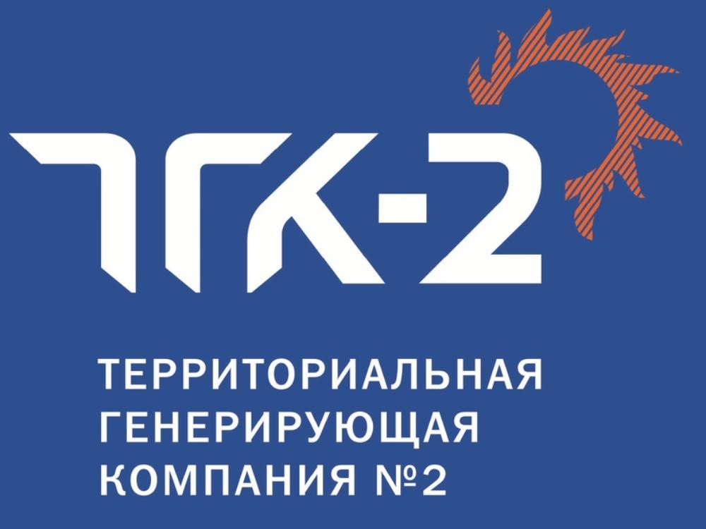 Тгк 2 форум мдф