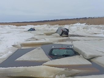 Фото: аварийно-спасательная служба Северодвинска.