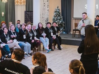 Фото пресс-службы губернатора и правительства региона.