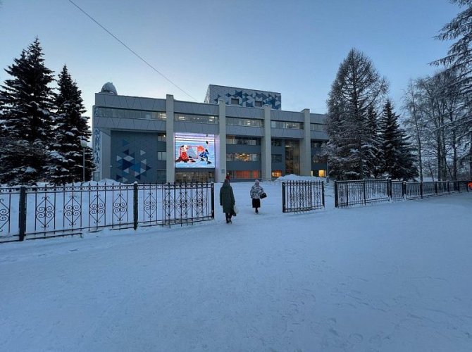 Фото пресс-службы губернатора