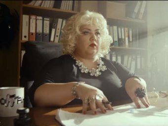 Стоп-кадр из фильма «Газгольдер».