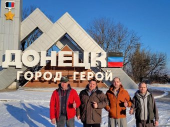 Все фото предоставлены реготделением «Единой России».