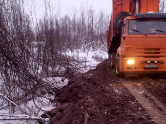 Фото: «РВК-Архангельск».