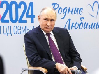 Фото «Единой России».