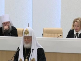 Фото с сайта архангельской епархии.