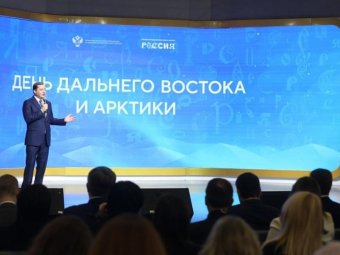 Фото пресс-службы губернатора и правительства Архангельской области