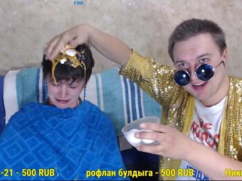 Стоп-кадр трансляции пользователя под ником «Gobzavr».