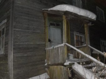 Фото: СУ СК РФ по Архангельской области и НАО.