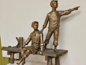 Фото архгорадмина