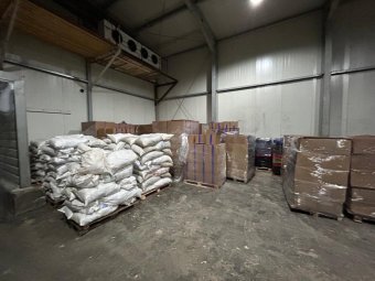 Фото погрануправления ФСБ РФ