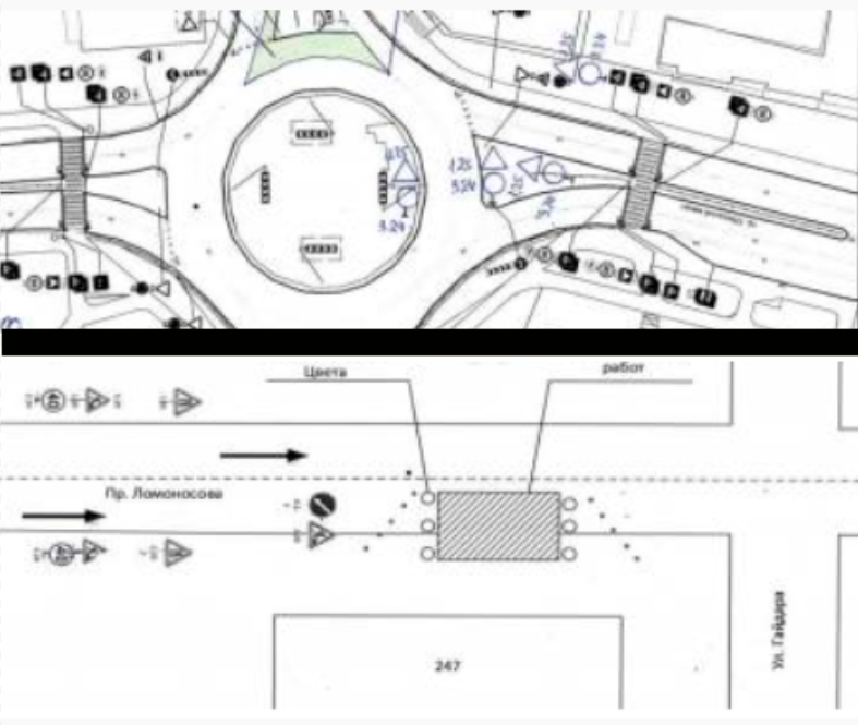 В Архангельске на все выходные перекроют 1 полосу проспекта Ломоносова