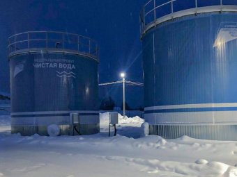 Фото пресс-службы губернатора.