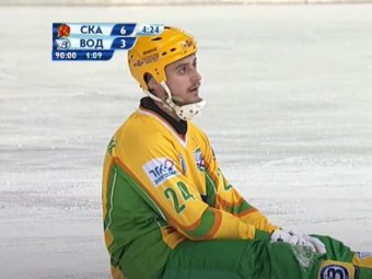 Стоп-кадр трансляции матча.